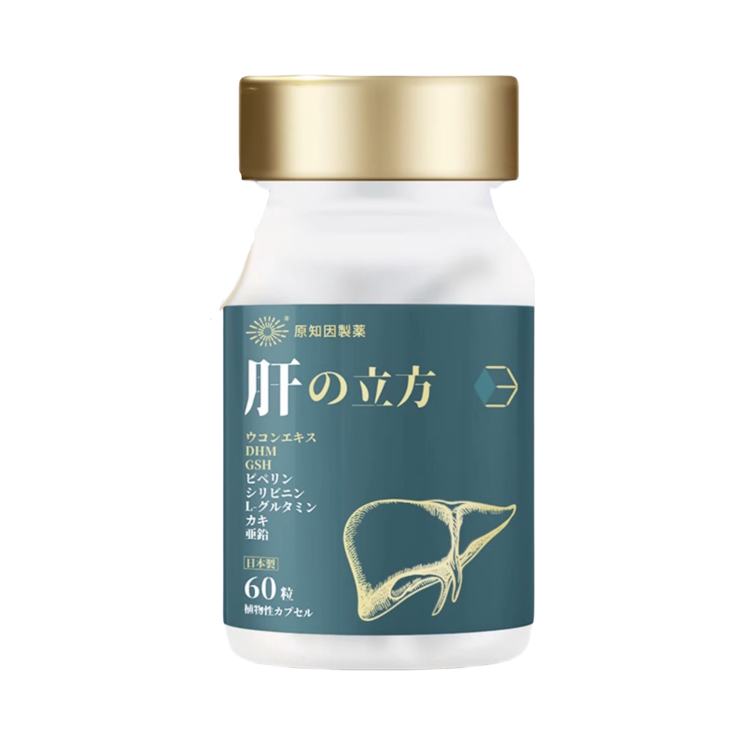 推荐商品：原知因 肝立方水飞奶蓟草护肝胶囊 六重复配 实力护肝