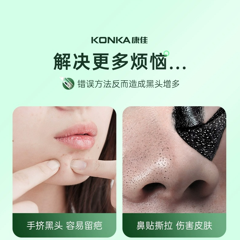 购物之前要识货 正品保障|平台比价|售后无忧
