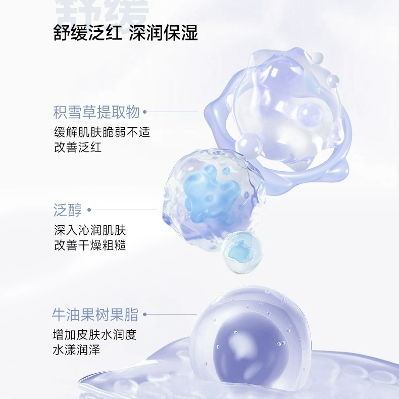 购物之前要识货 正品保障|平台比价|售后无忧