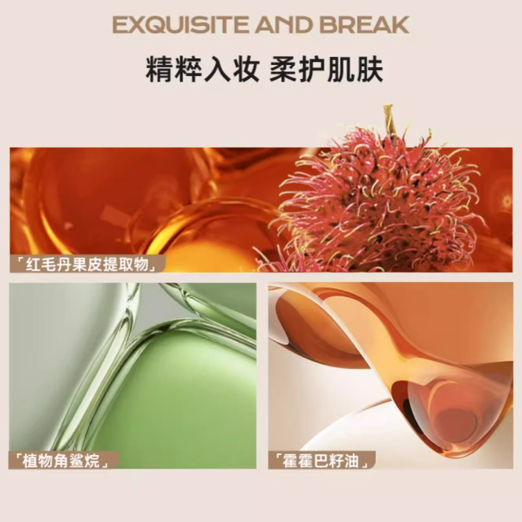 购物之前要识货 正品保障|平台比价|售后无忧