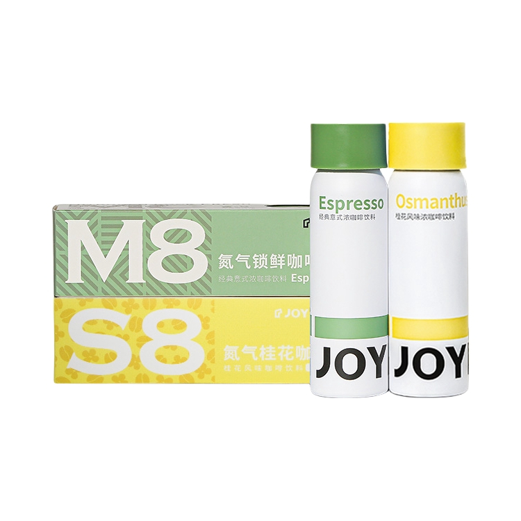 推荐商品：兜瘾 氮气锁鲜 咖啡液 60g/罐 2口味组合