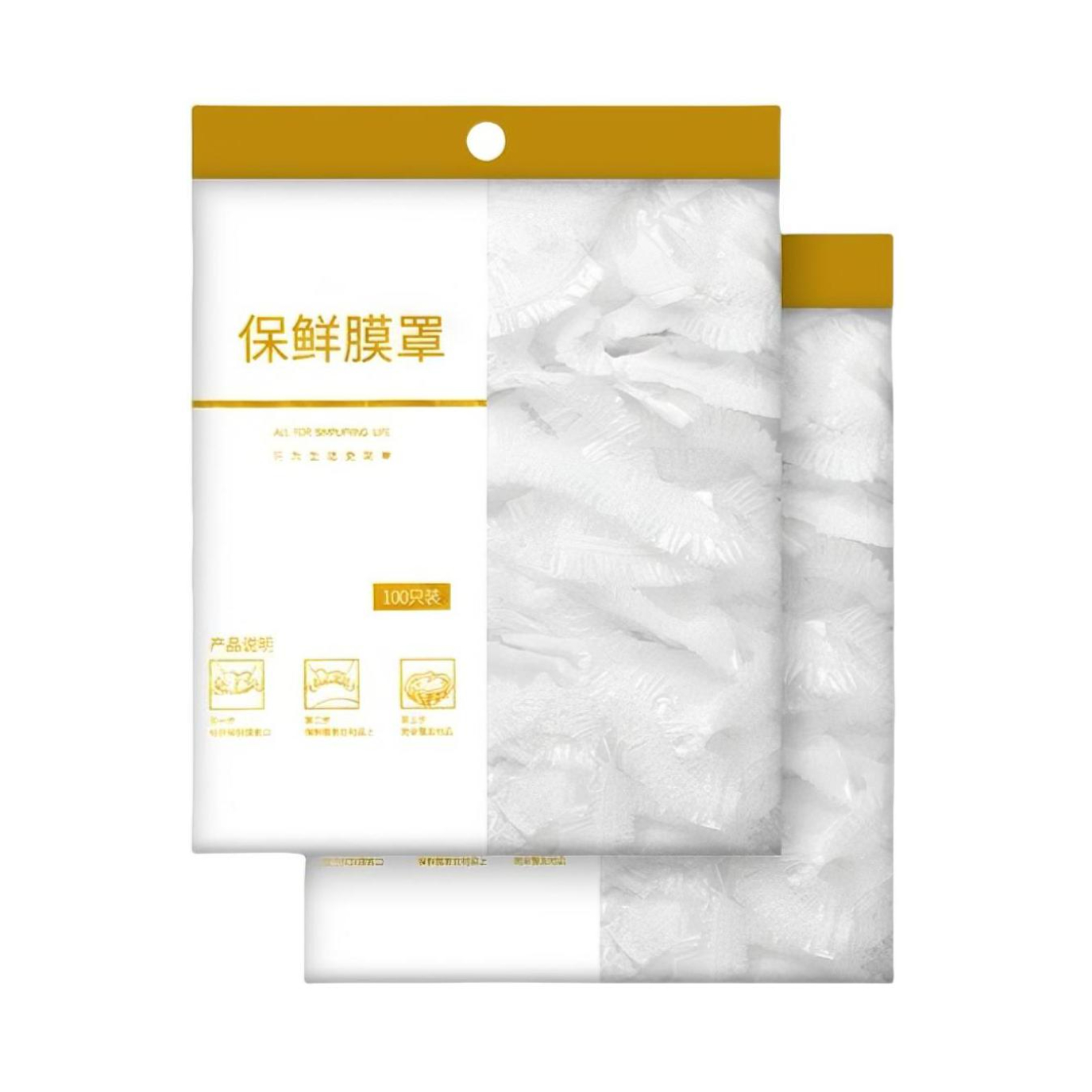 推荐商品：森宗 直径12-38cm 一次性保鲜膜套