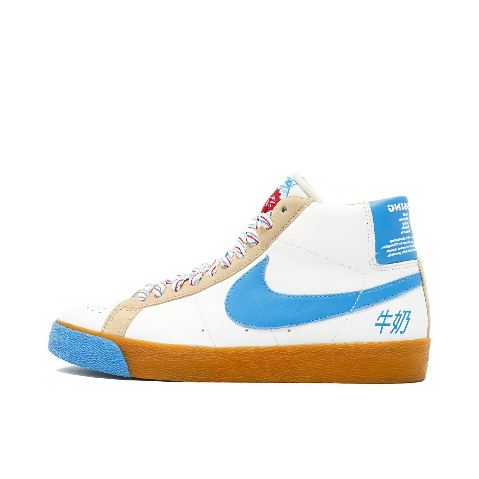 推荐商品：Nike SB Blazer Zoom 滑板鞋 板鞋 拼接时尚复古防滑耐磨透气运动休闲舒适百搭 Milk Crat 牛奶盒/2007