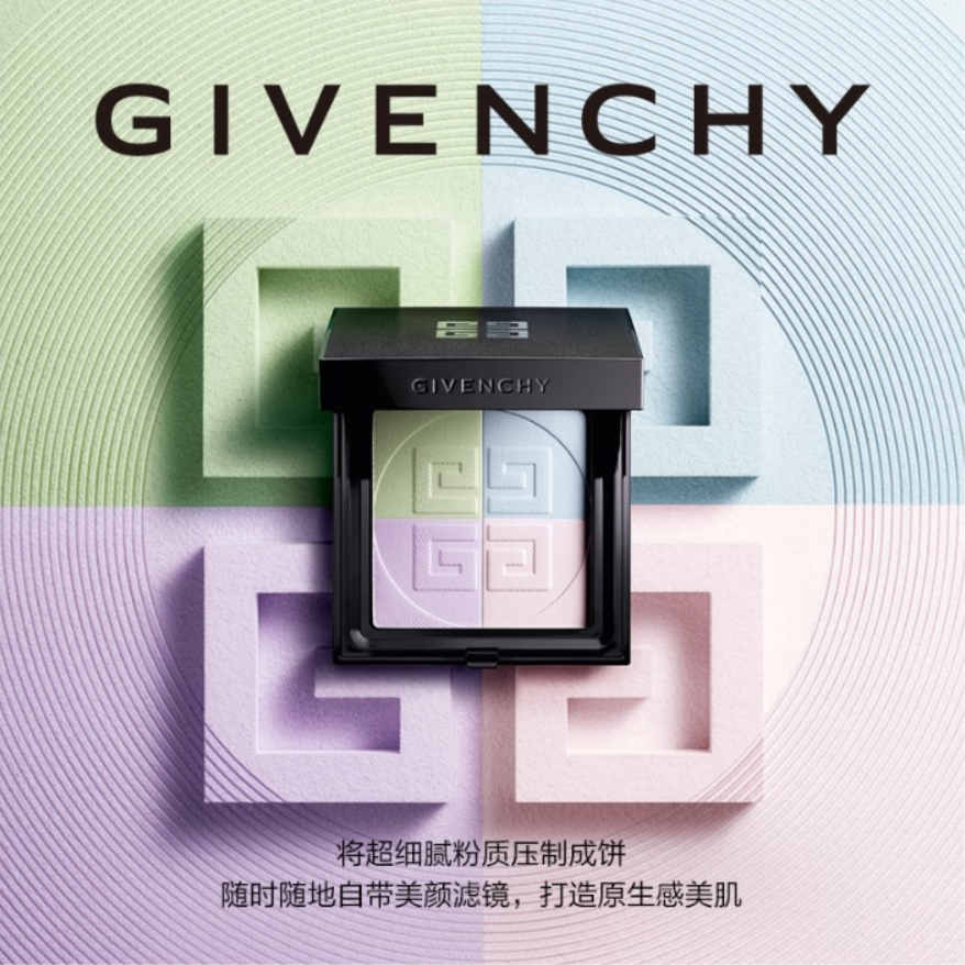 购物之前要识货 正品保障|平台比价|售后无忧