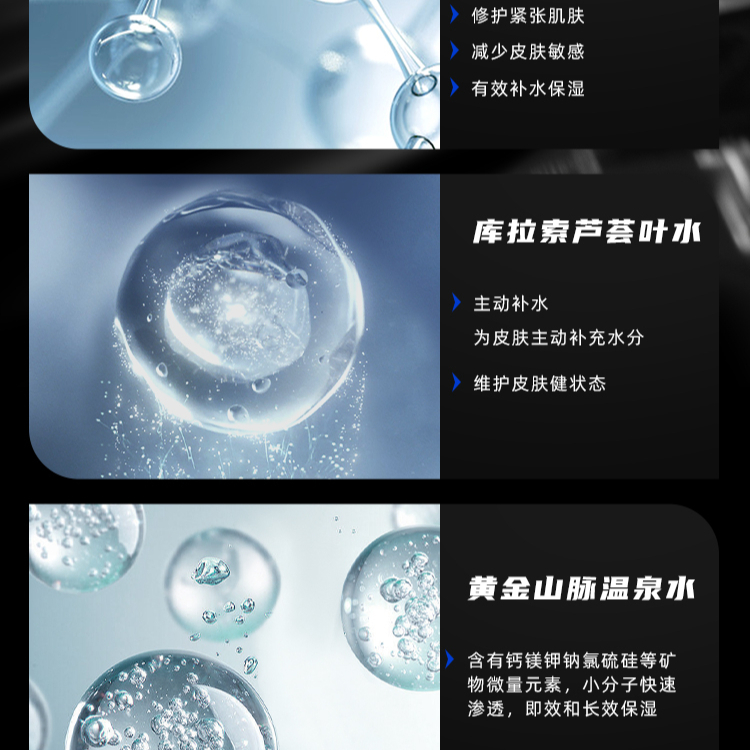 购物之前要识货 正品保障|平台比价|售后无忧