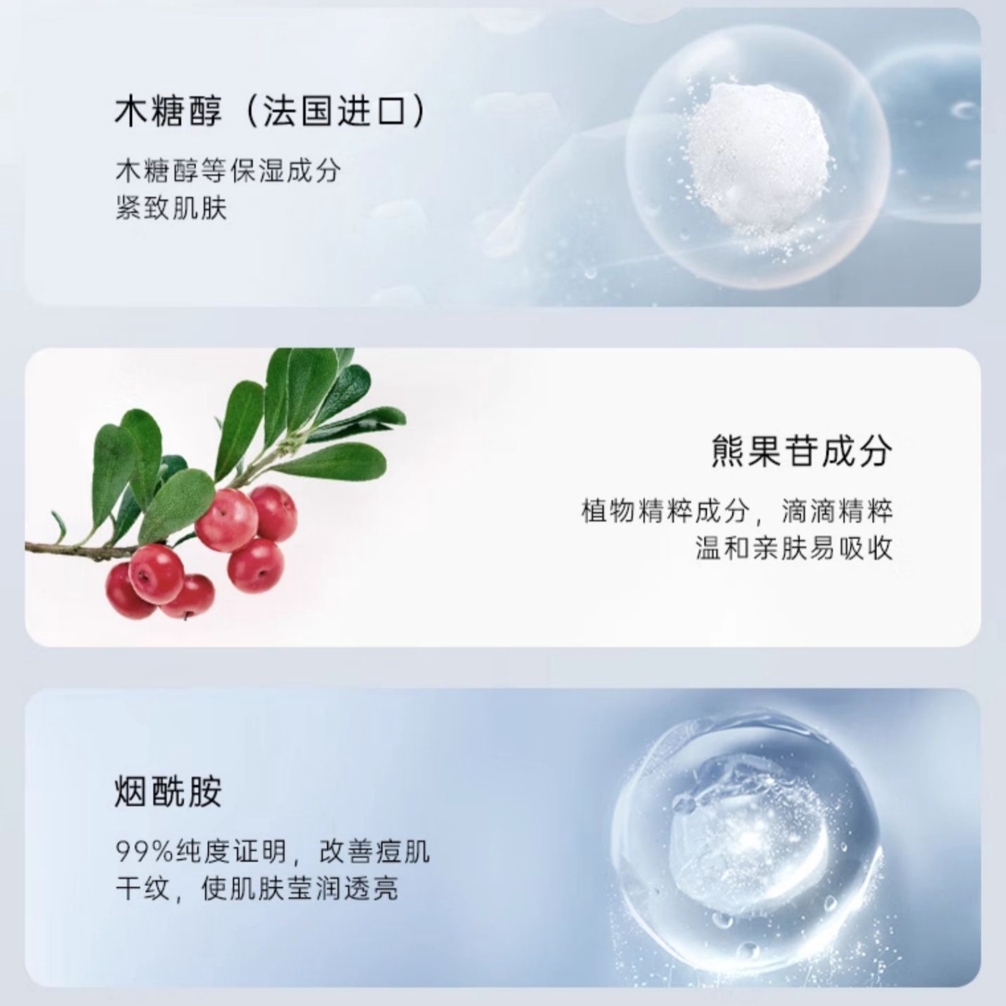 购物之前要识货 正品保障|平台比价|售后无忧
