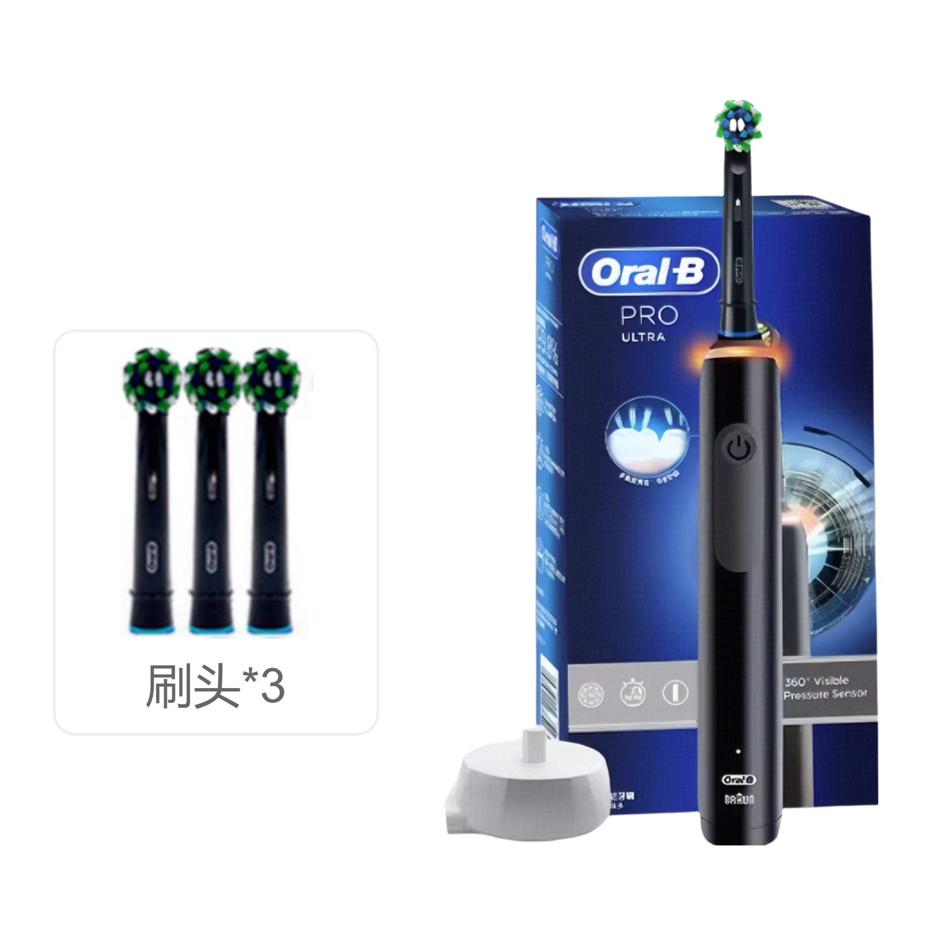 推荐商品：OralB/欧乐B Pro4 成人款 电动牙刷 智能充电 旋转感应