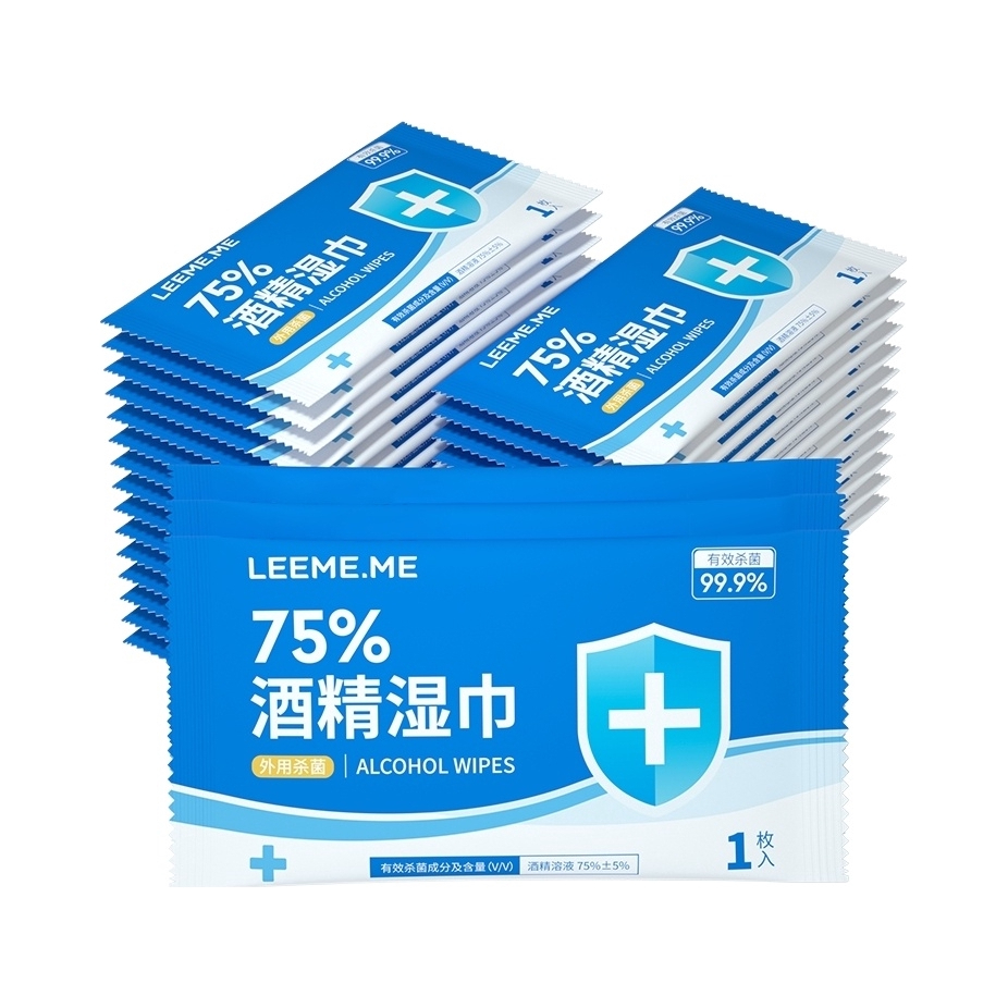 推荐商品：LEEME.ME/粒米 杀菌消毒75%度酒精湿巾