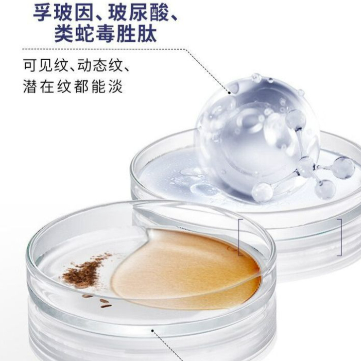 购物之前要识货 正品保障|平台比价|售后无忧