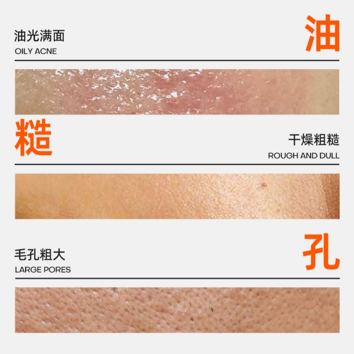 购物之前要识货 正品保障|平台比价|售后无忧