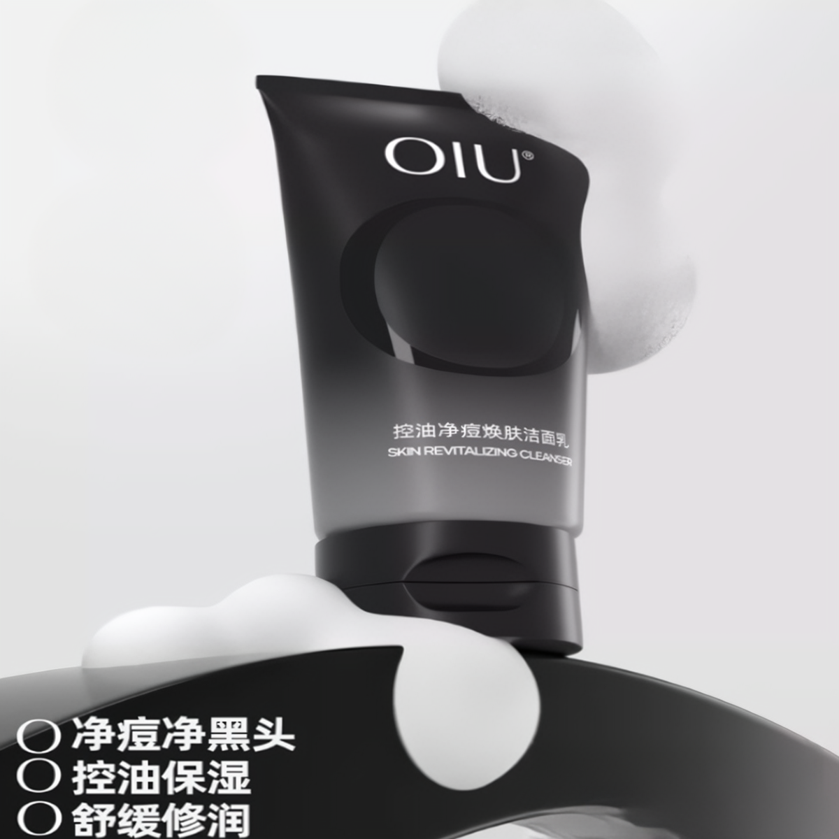 购物之前要识货 正品保障|平台比价|售后无忧