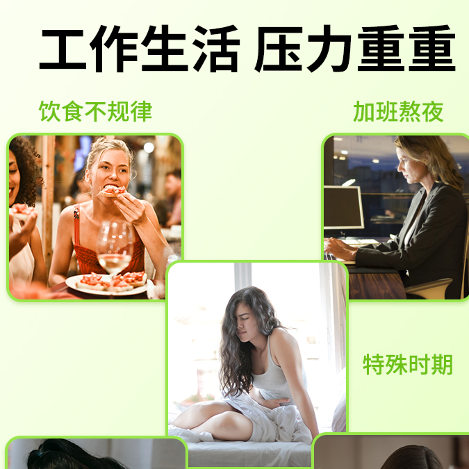 购物之前要识货 正品保障|平台比价|售后无忧
