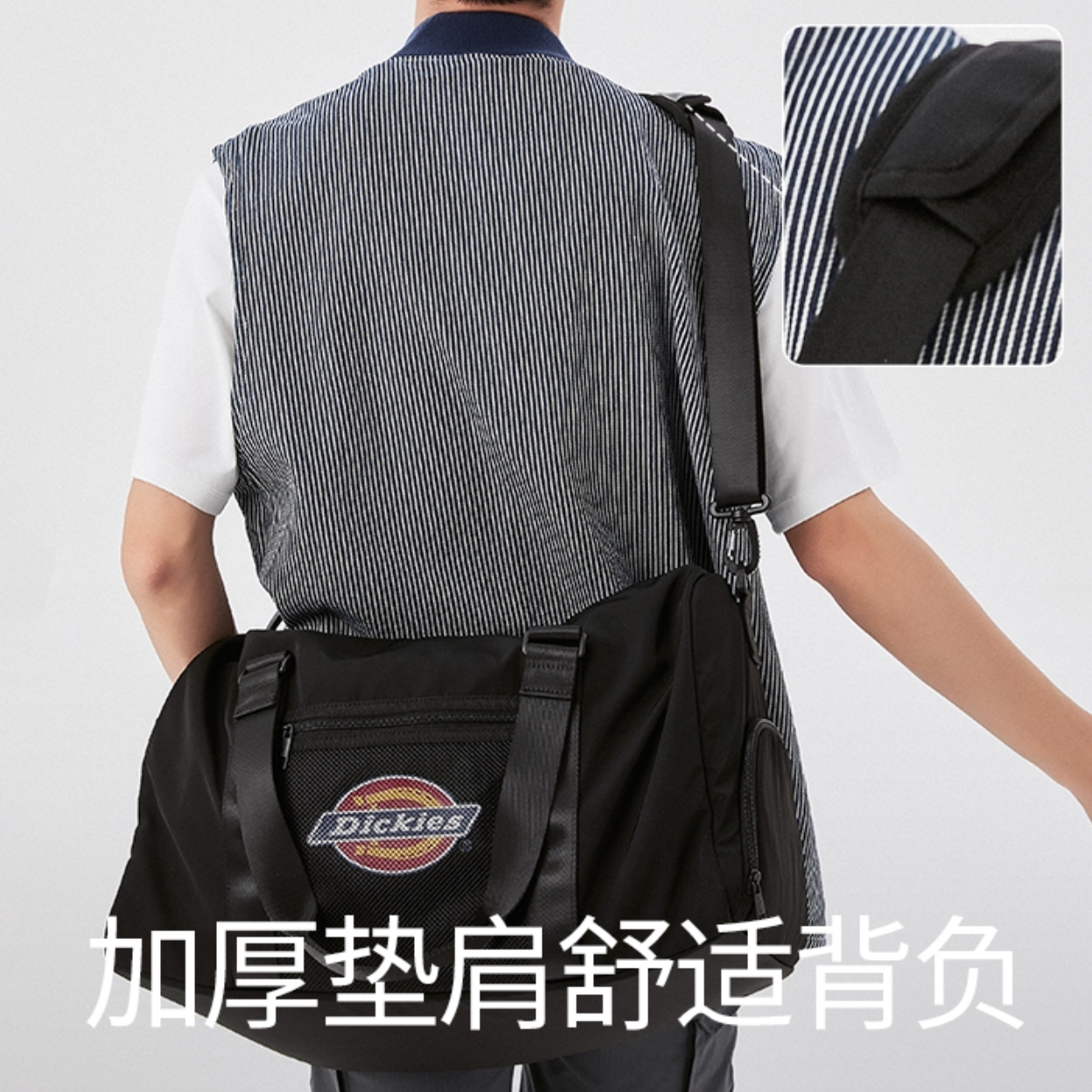 购物之前要识货 正品保障|平台比价|售后无忧