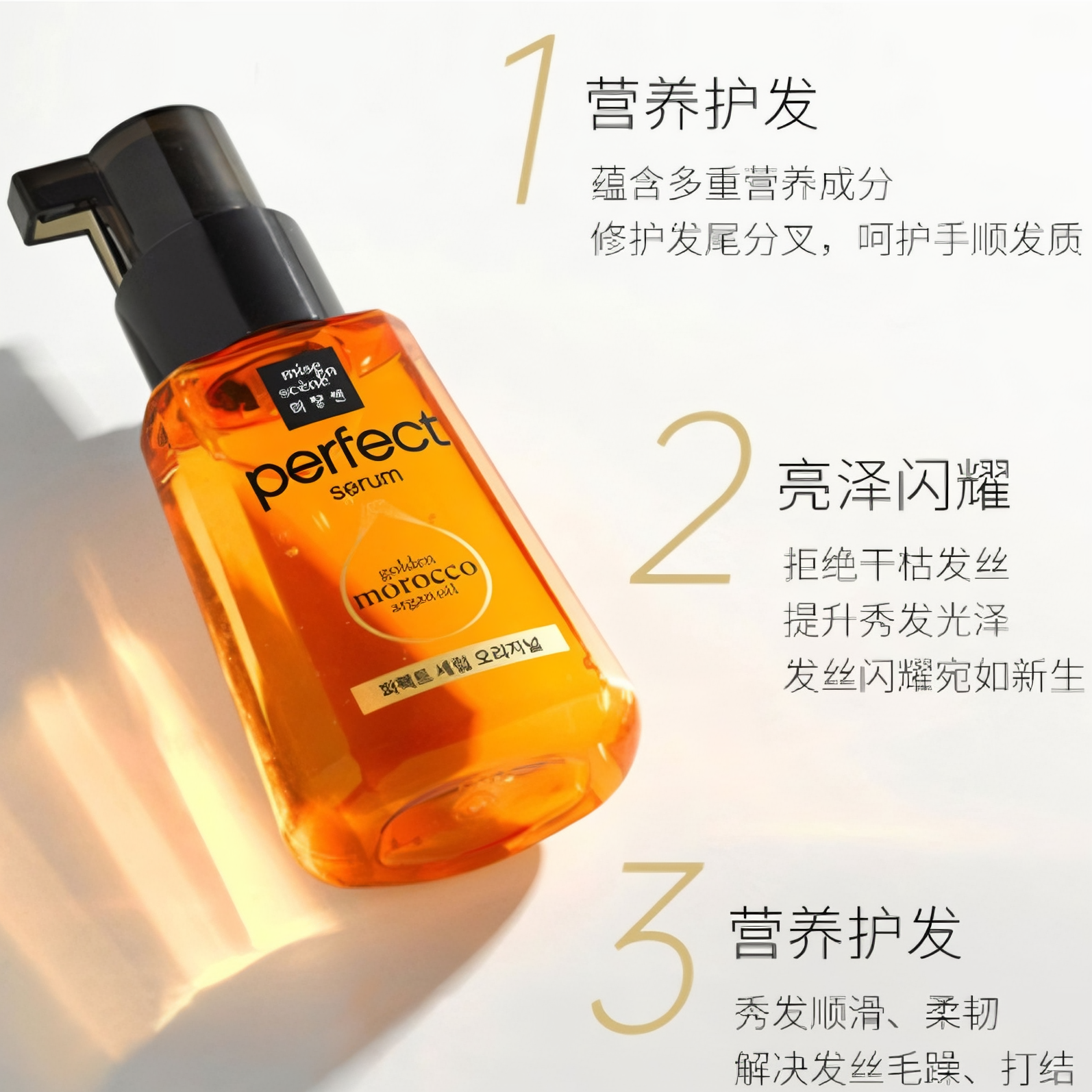 购物之前要识货 正品保障|平台比价|售后无忧