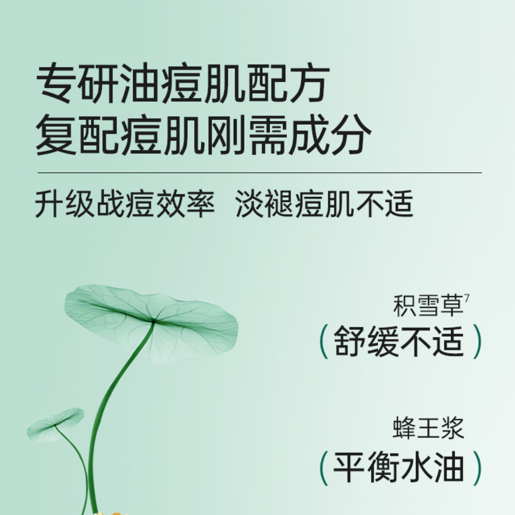 购物之前要识货 正品保障|平台比价|售后无忧