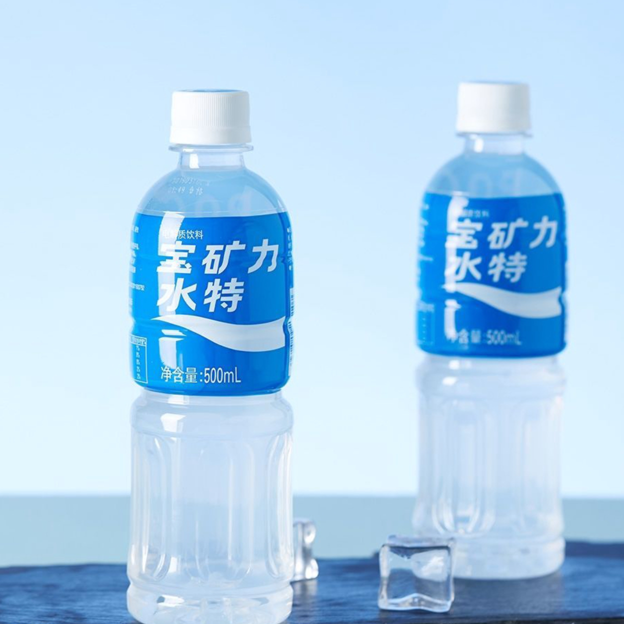 购物之前要识货 正品保障|平台比价|售后无忧