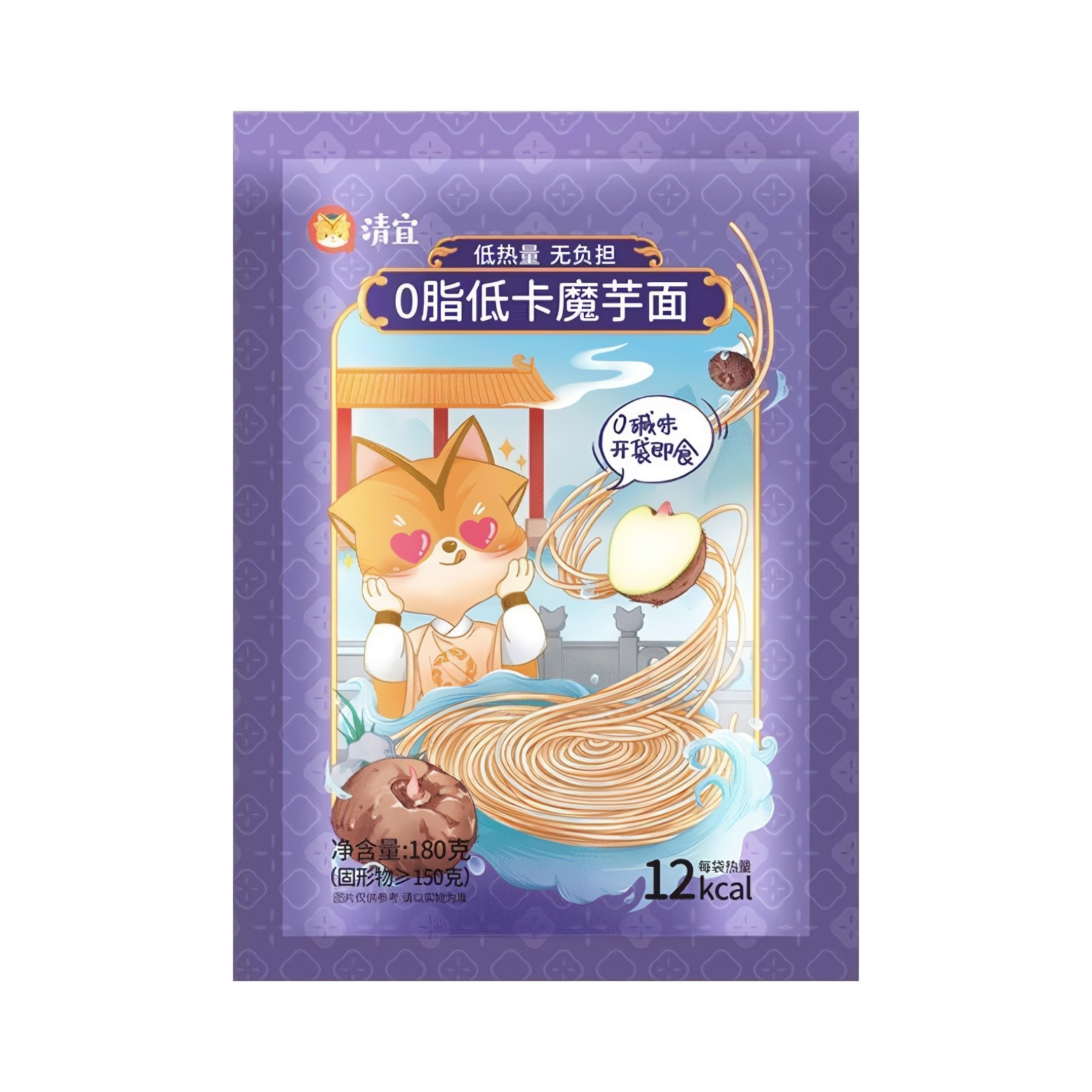 推荐商品：清宜 0脂低卡魔芋面 袋装 免煮饱腹