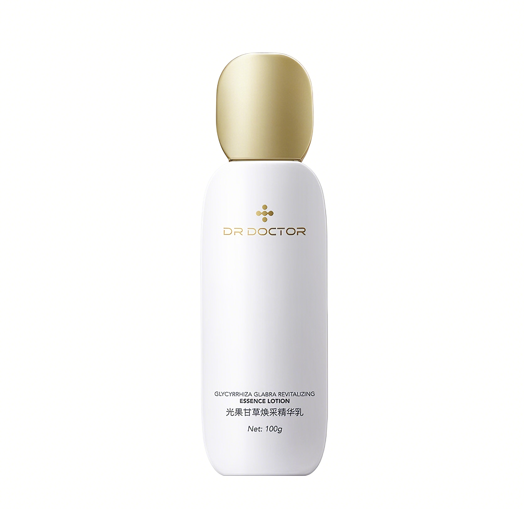 推荐商品：DR DOCTOR 光果甘草焕采精华乳 提亮舒缓