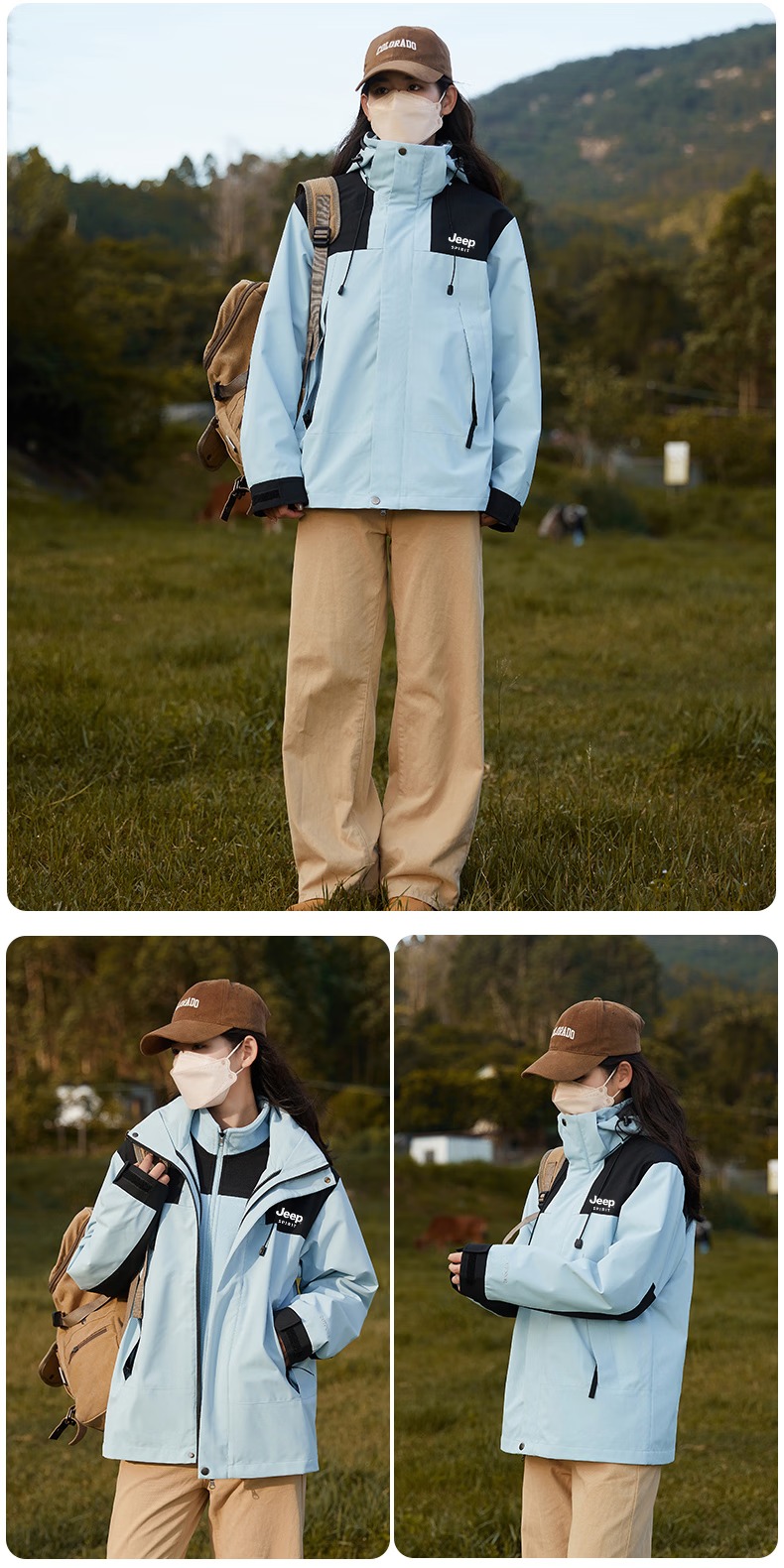 识货商品介绍图