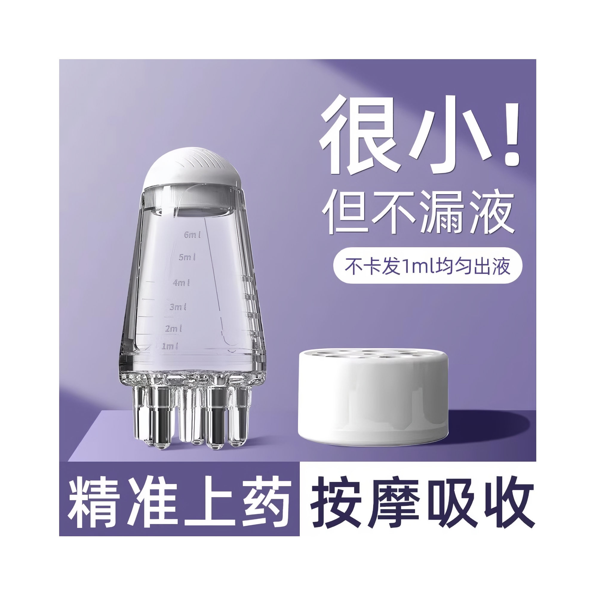 购物之前要识货 正品保障|平台比价|售后无忧