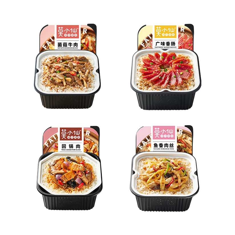 推荐商品：莫小仙 自热煲仔饭 多口味组合 大份量方便米饭懒人夜宵早午餐 宿舍腊肉菌菇牛肉卤肉大分量免煮出游笋尖嫩牛广味