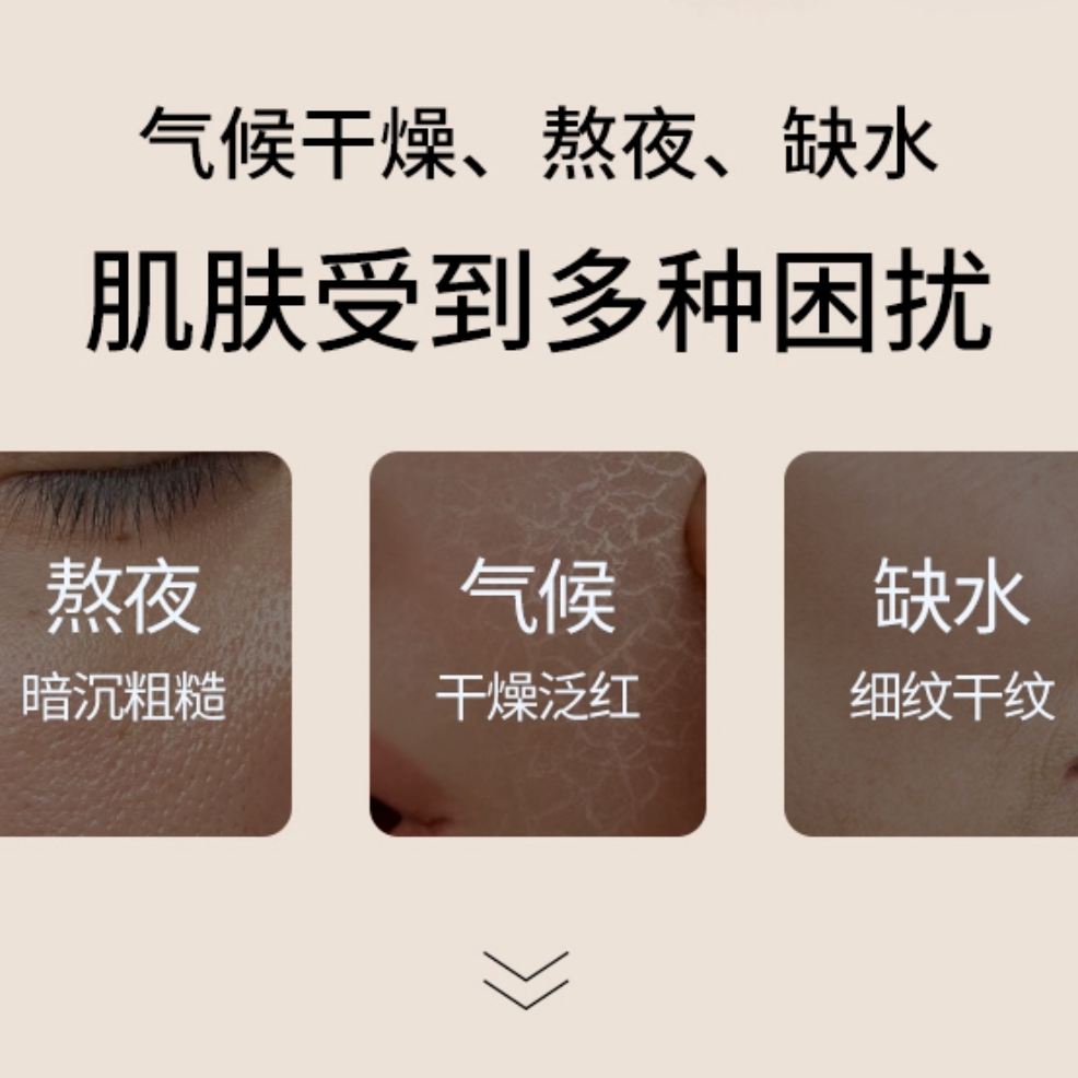 购物之前要识货 正品保障|平台比价|售后无忧