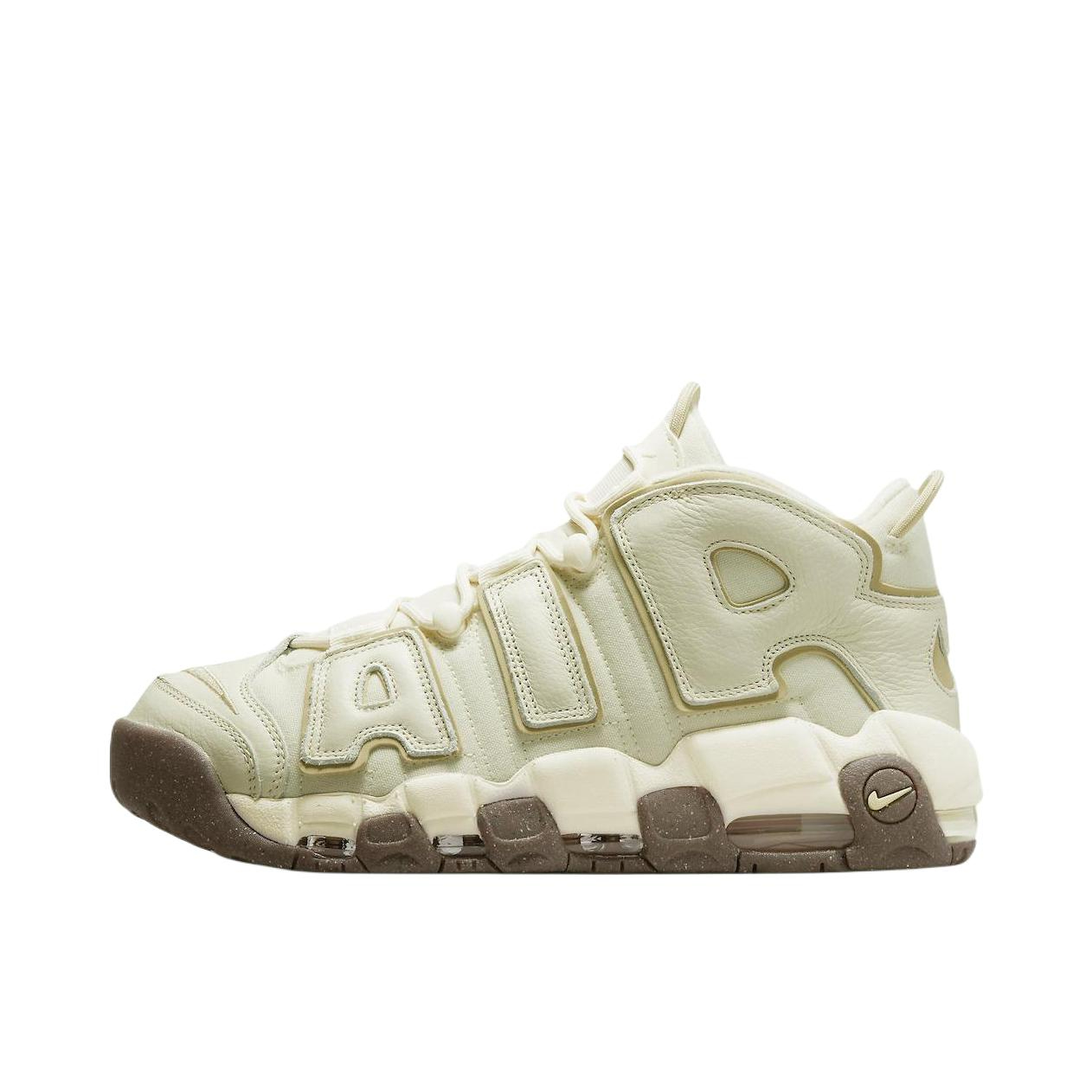 推荐商品：Nike Air More Uptempo 运动休闲鞋 缓震复古百搭防滑耐磨支撑圆头篮球风 浅绿色