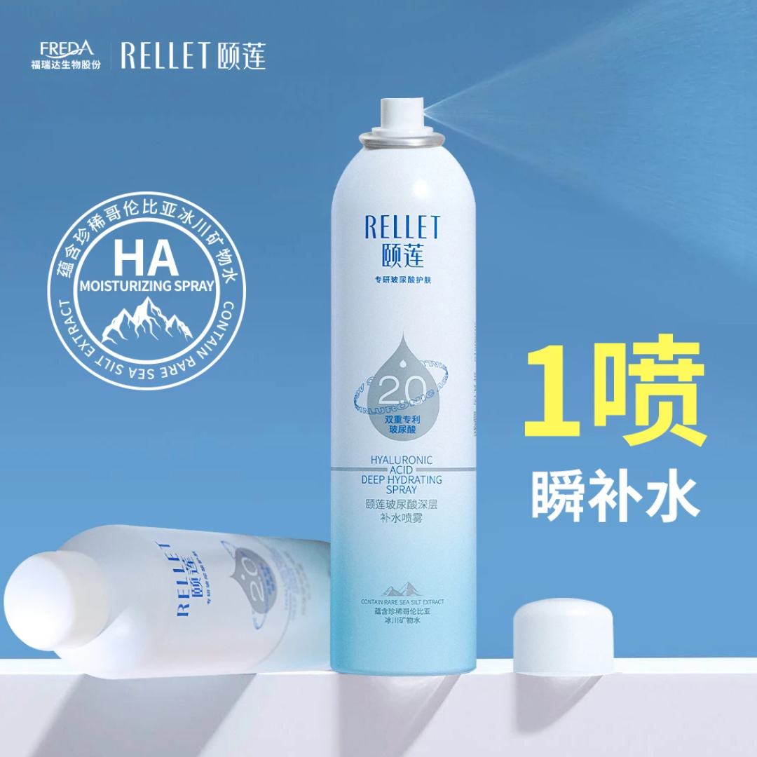 购物之前要识货 正品保障|平台比价|售后无忧