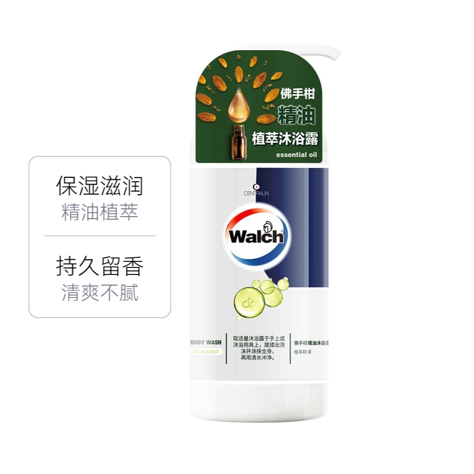 Walch/威露士 沐浴露 精油植萃系列沐浴露 保湿滋润持久留香 佛手柑