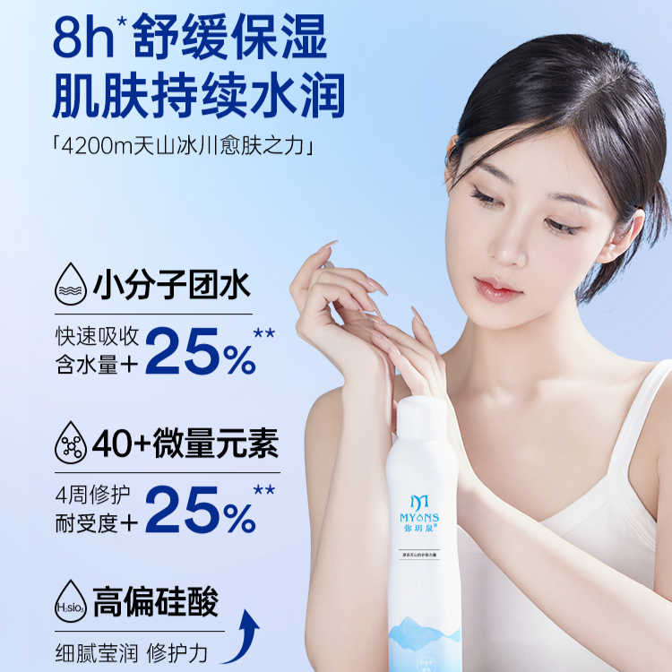 购物之前要识货 正品保障|平台比价|售后无忧
