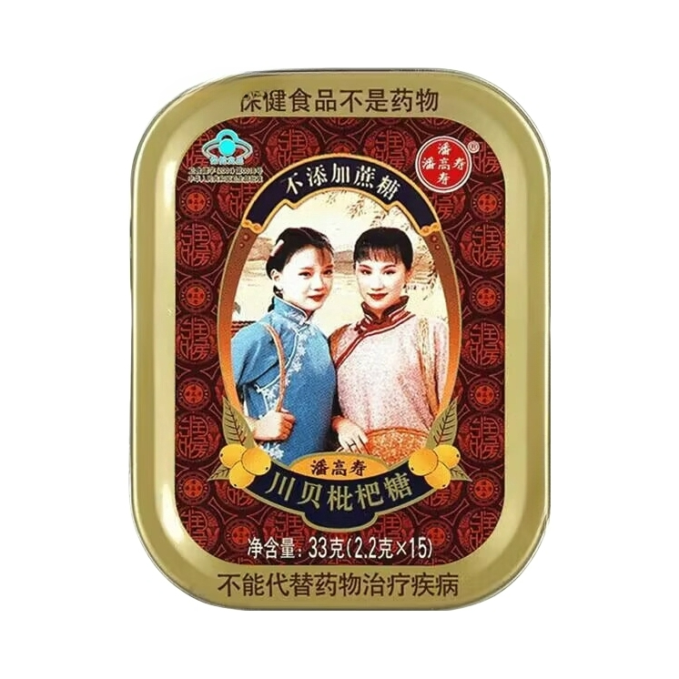 推荐商品：潘高寿 润喉糖 33g 盒装 主播教师护嗓子清咽无糖 川贝胖大海金银花