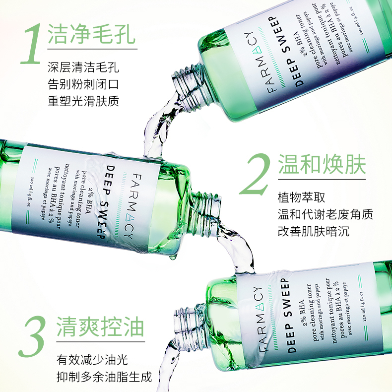购物之前要识货 正品保障|平台比价|售后无忧