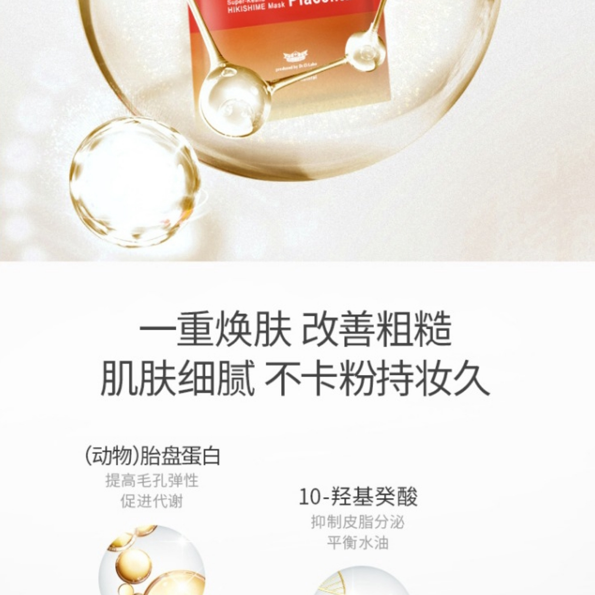 购物之前要识货 正品保障|平台比价|售后无忧