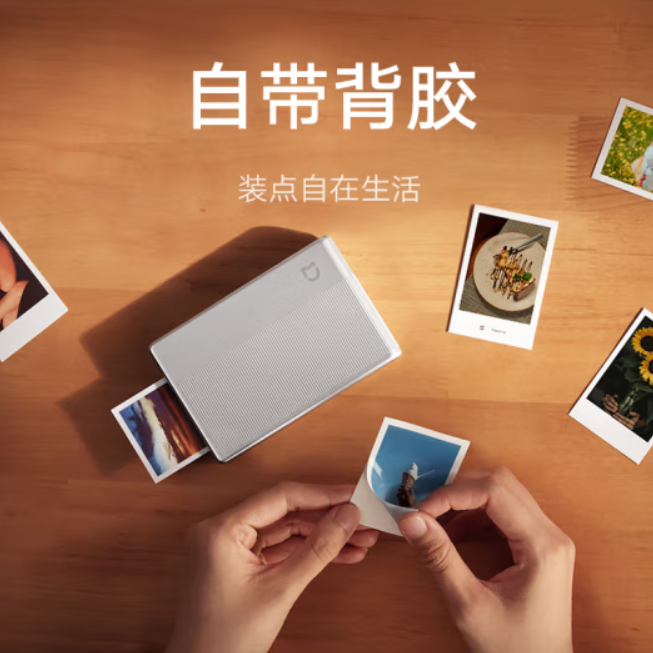 购物之前要识货 正品保障|平台比价|售后无忧