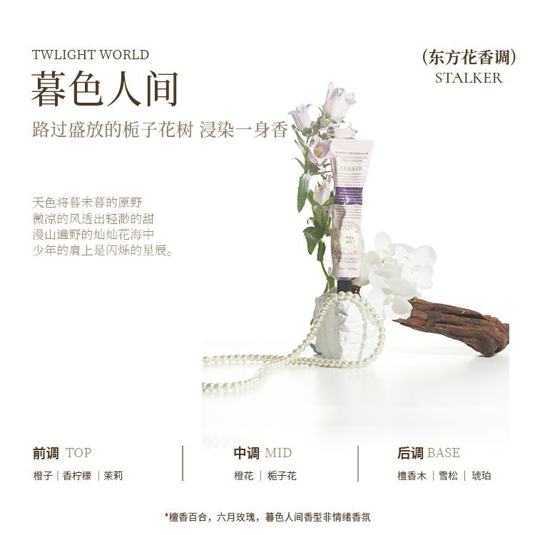 购物之前要识货 正品保障|平台比价|售后无忧
