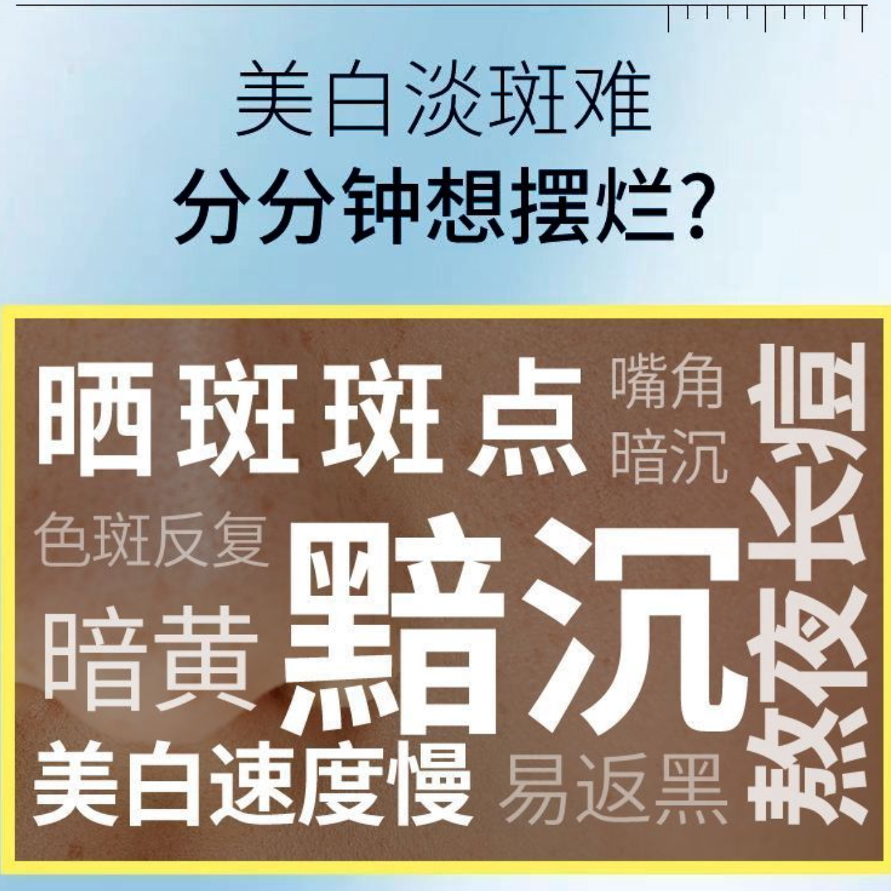 购物之前要识货 正品保障|平台比价|售后无忧
