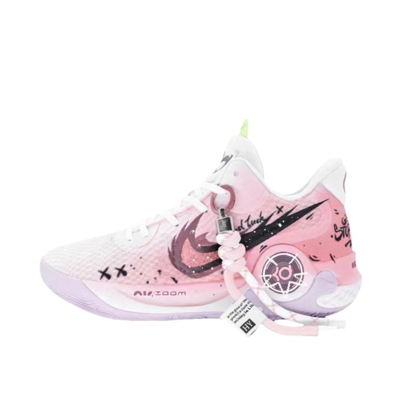 推荐商品：【定制球鞋】Nike KD Trey 5 IX 减震缓冲 抓地 包裹性 稳定性强 防水 气垫 回弹 织物 合成革 篮球鞋 乳腺癌