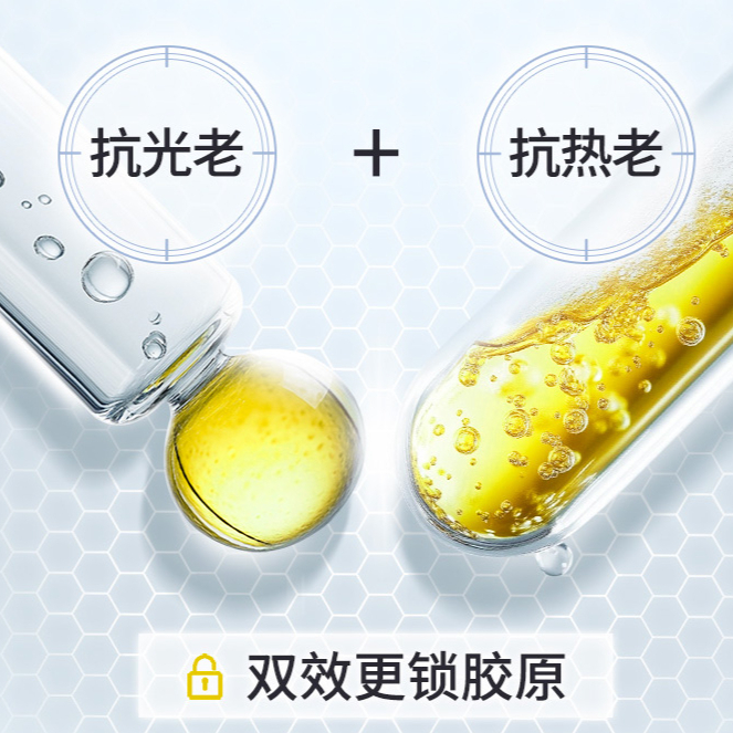 购物之前要识货 正品保障|平台比价|售后无忧