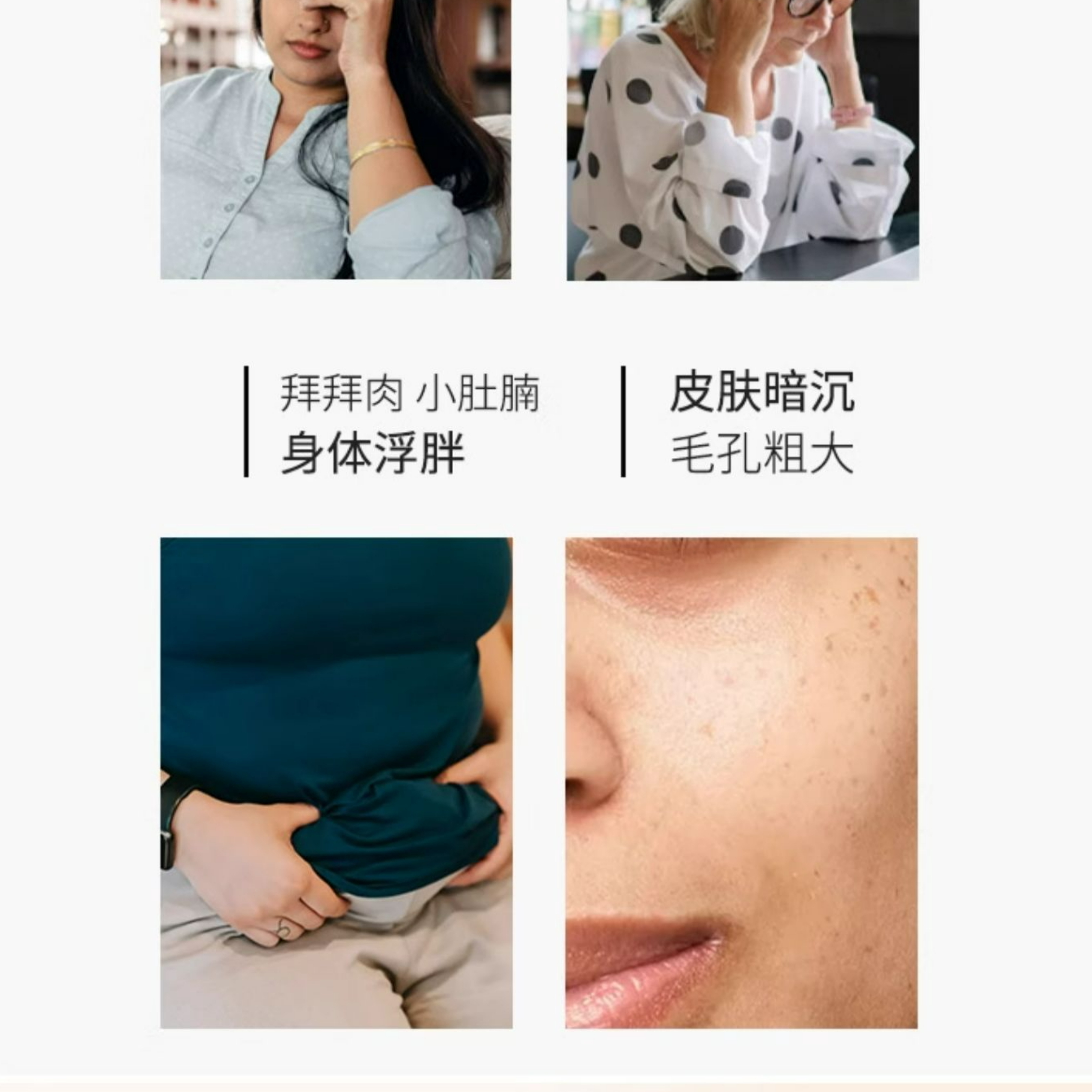 购物之前要识货 正品保障|平台比价|售后无忧