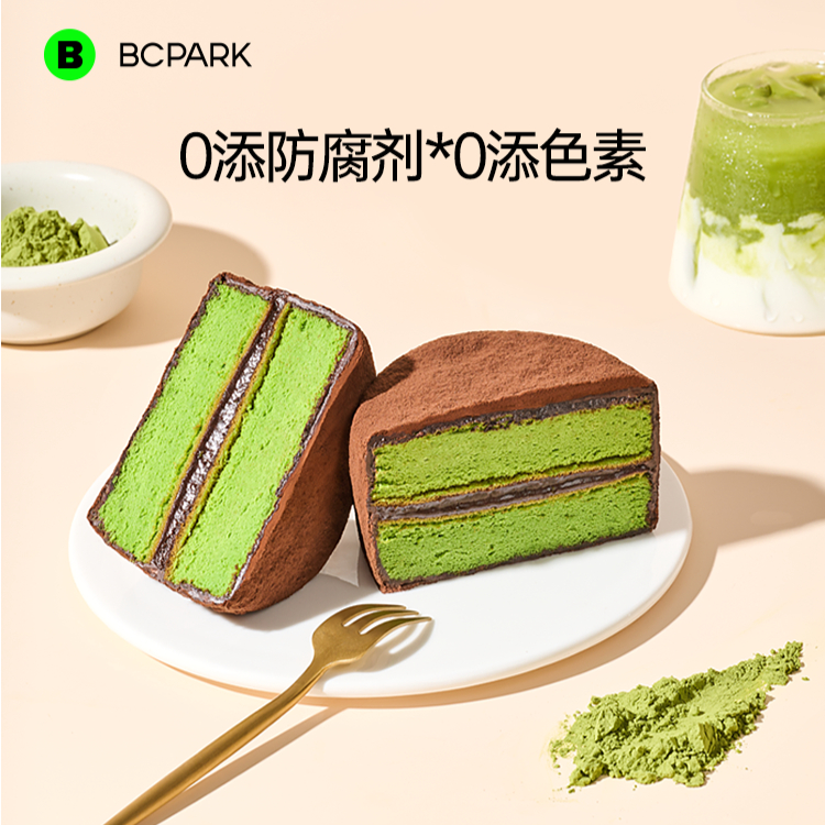 购物之前要识货 正品保障|平台比价|售后无忧