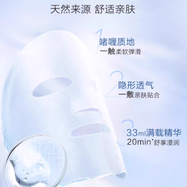 购物之前要识货 正品保障|平台比价|售后无忧