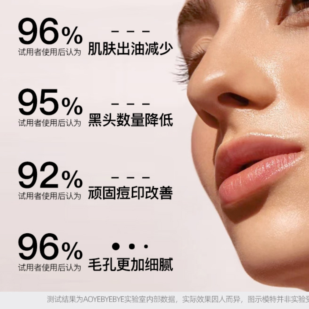 购物之前要识货 正品保障|平台比价|售后无忧