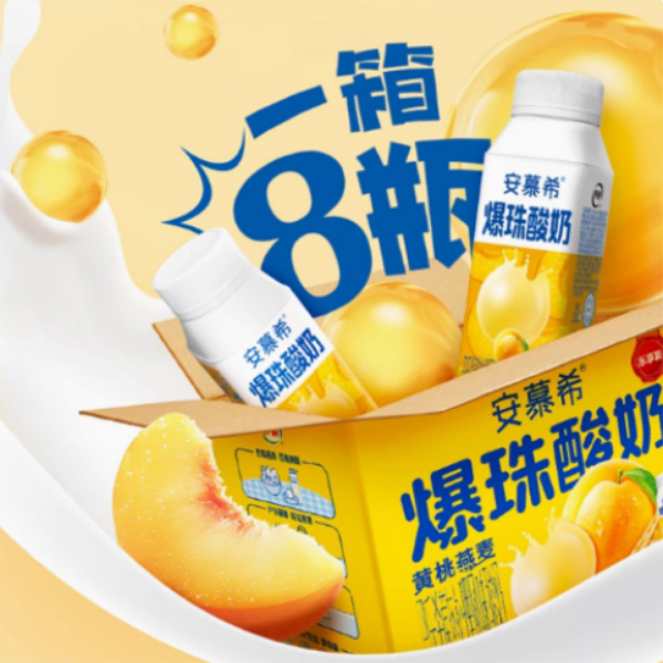 购物之前要识货 正品保障|平台比价|售后无忧