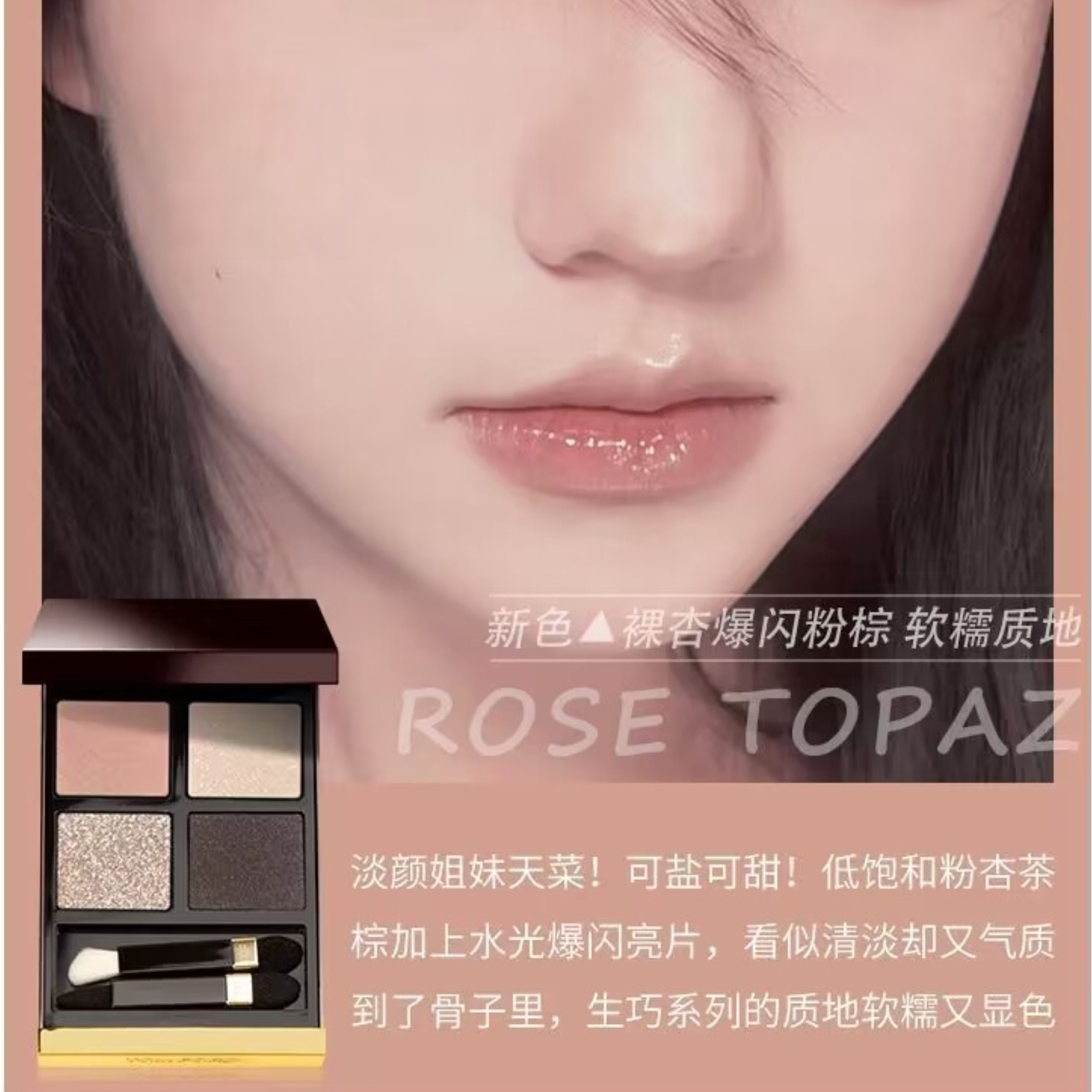 购物之前要识货 正品保障|平台比价|售后无忧