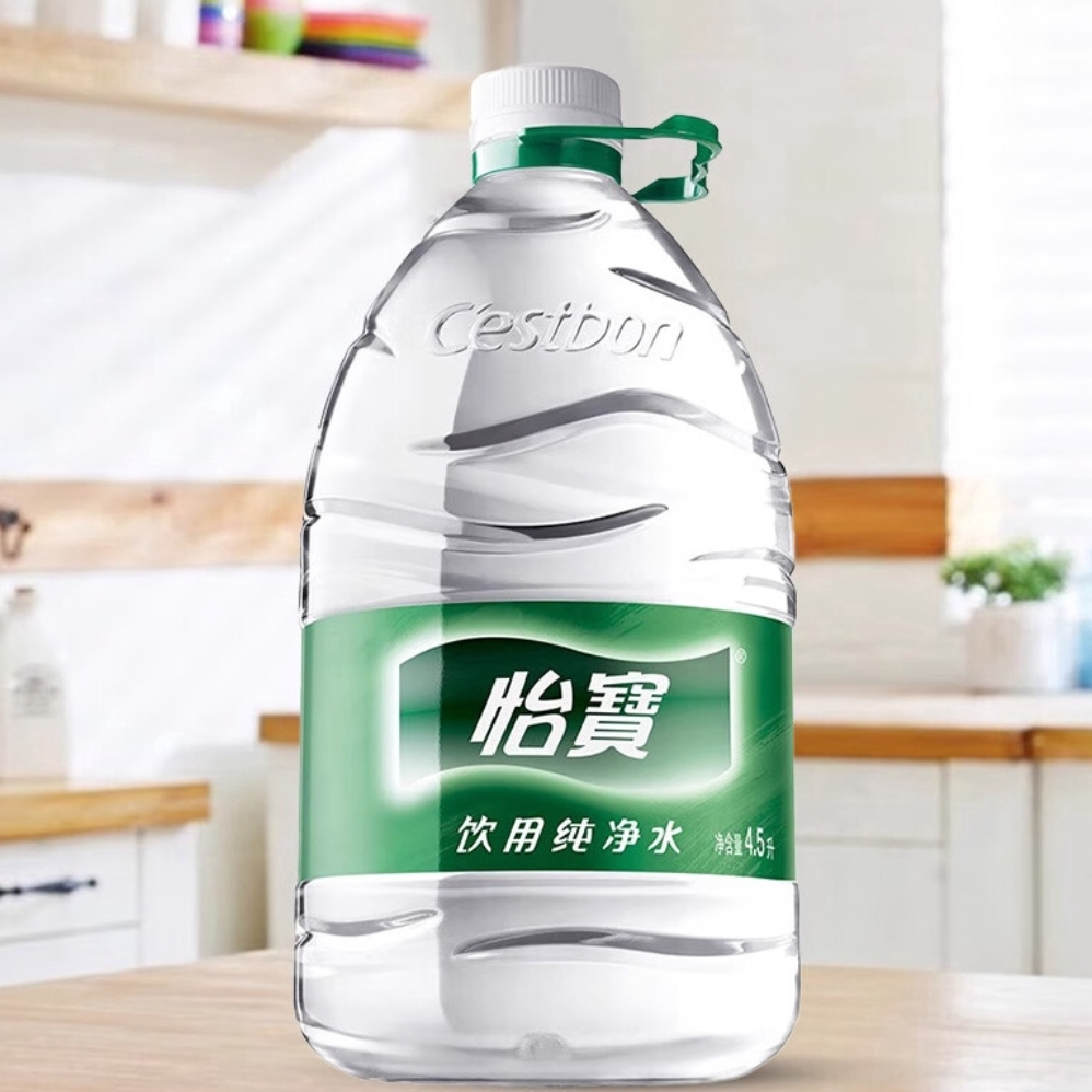 购物之前要识货 正品保障|平台比价|售后无忧
