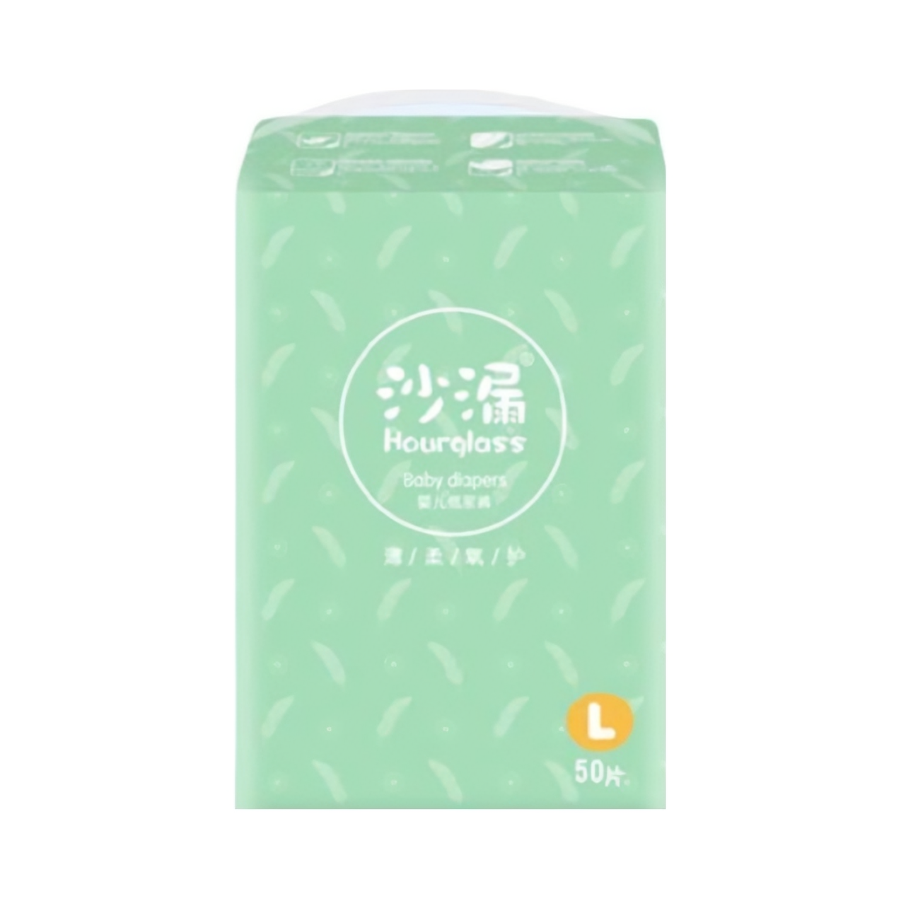 推荐商品：沙漏 薄柔氧护系列纸尿裤L码 尿不湿