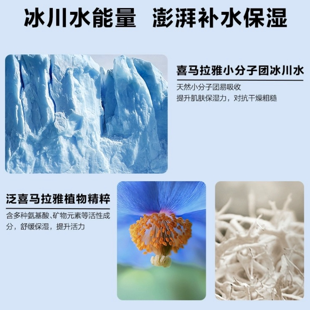 购物之前要识货 正品保障|平台比价|售后无忧