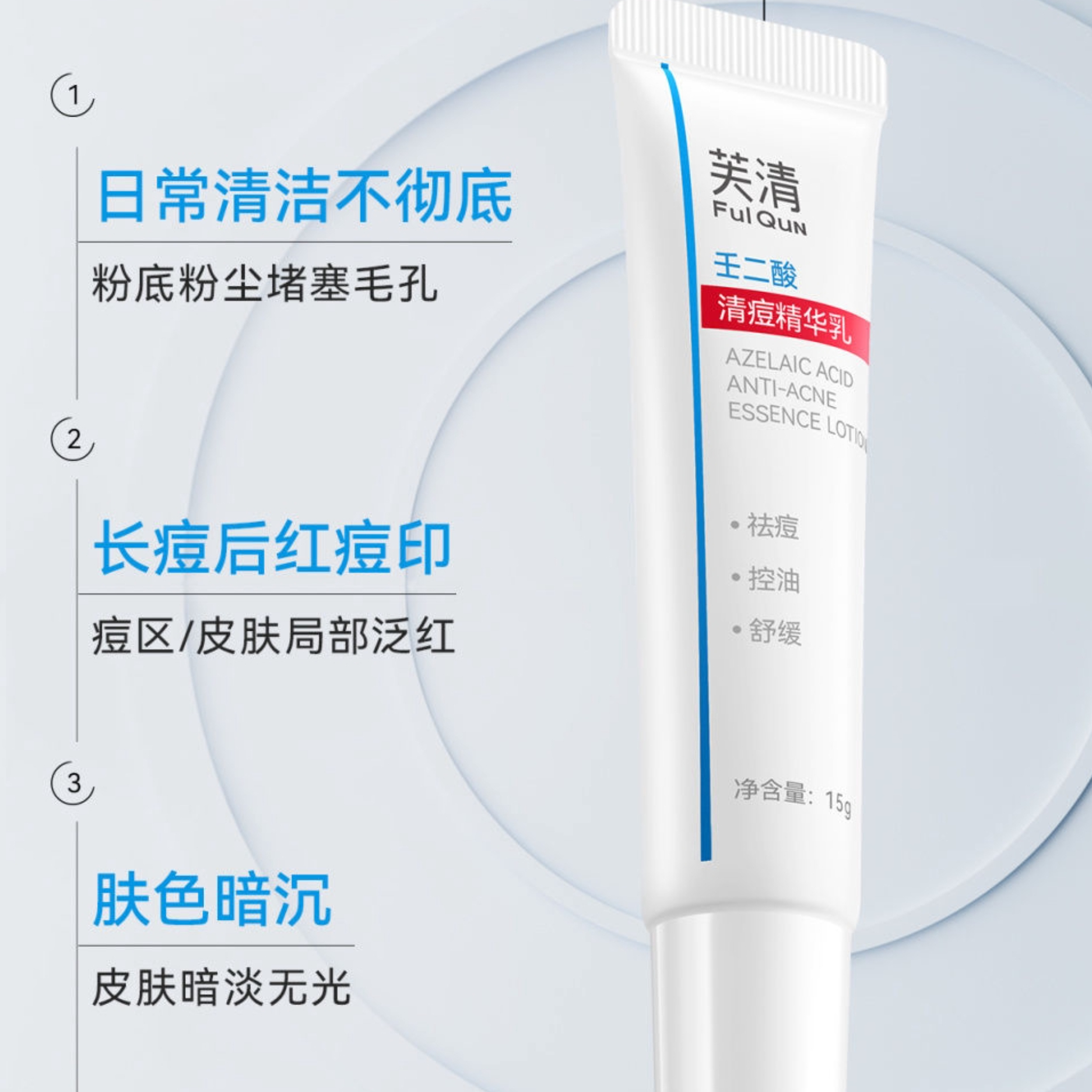 购物之前要识货 正品保障|平台比价|售后无忧