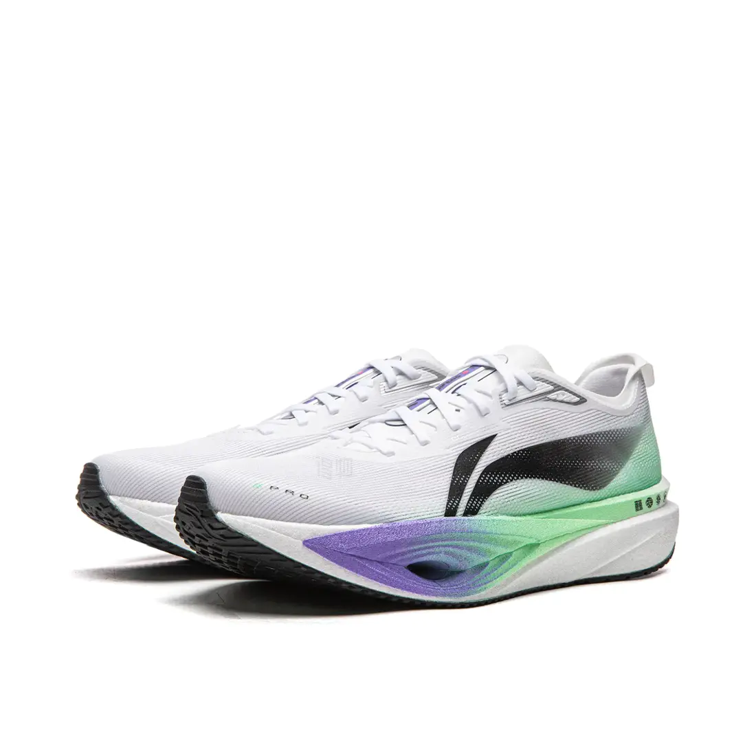 购物之前要识货 正品保障|平台比价|售后无忧