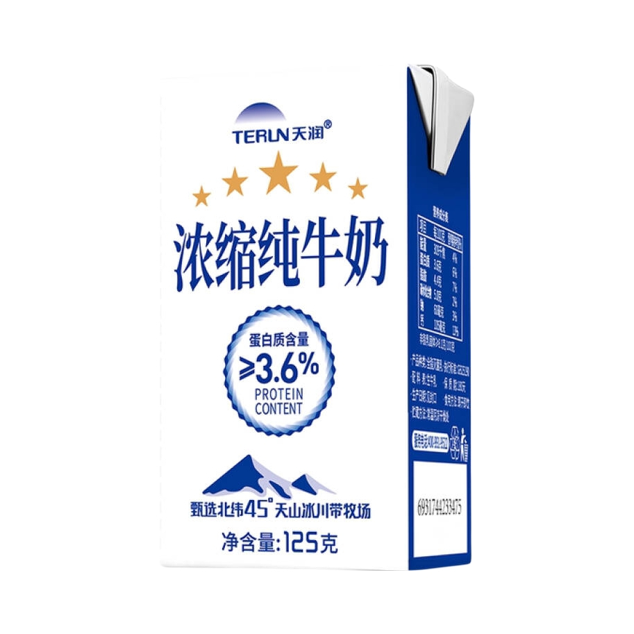 推荐商品：Terun/天润 新疆浓缩纯牛奶 盒装 全脂无添加剂常温